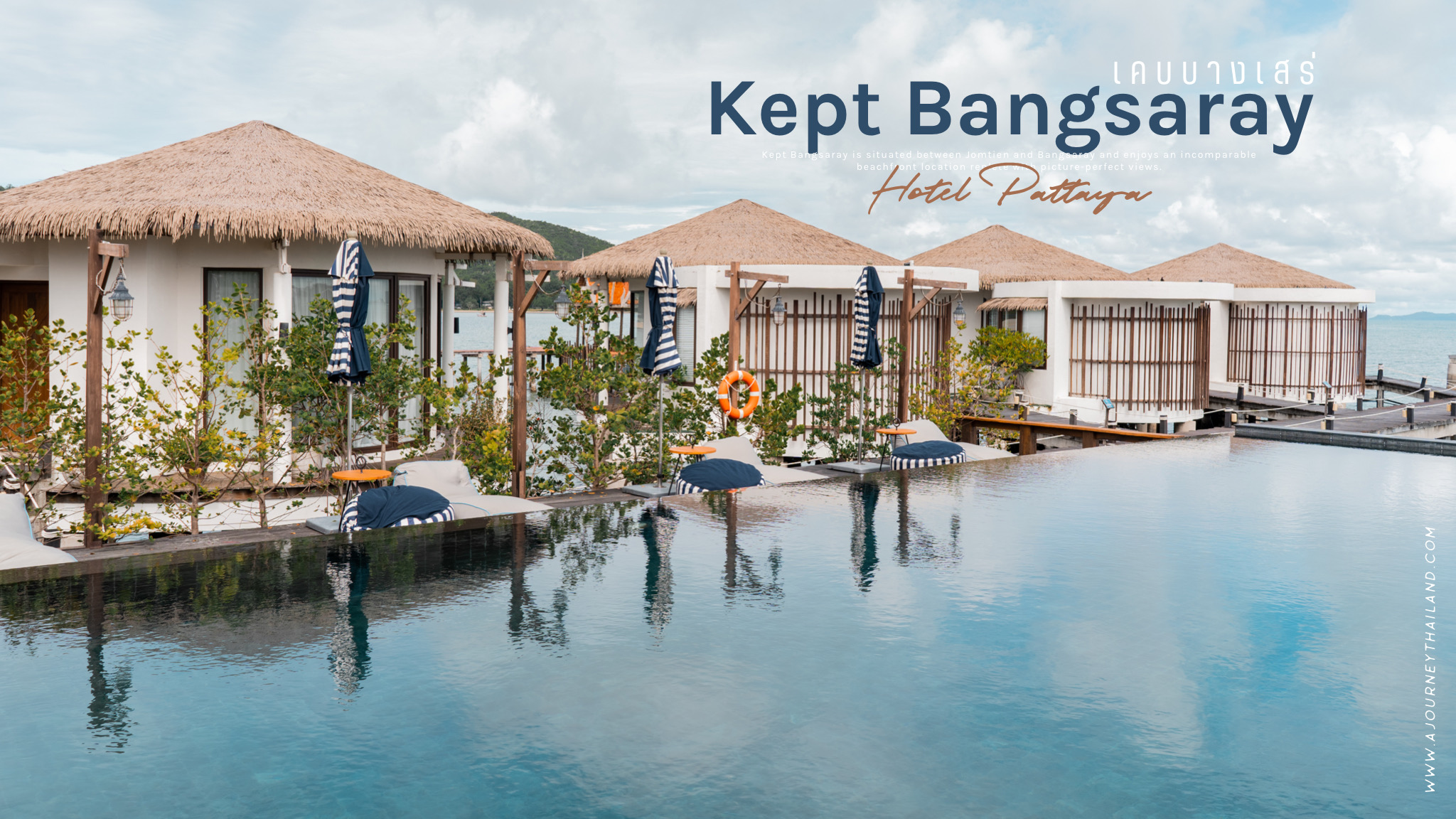 มัลดีฟส์เมืองไทย อยู่ใกล้แค่บางเสร่ | Kept Bangsaray Hotel Pattaya -  traveller / lifestyle